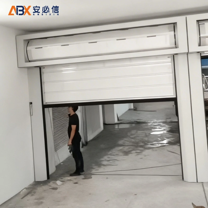 乌鲁木齐市雷达高速门